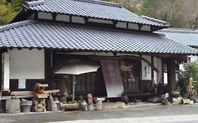 佐倉荘
